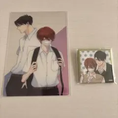 マスク男子は恋したくないのに オンラインくじ クリアカード 缶バッジ