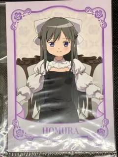 まどマギ　アニメイト特典ブロマイド　ほむら