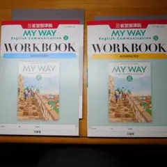 シュンシュン様 リクエスト 5点 まとめ商品