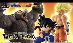 ドラゴンボール1番くじ