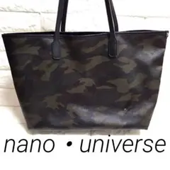 nano・universe カモフラ柄 トートバッグ 大容量 A4収納のサムネイル