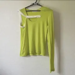 Item thumbnail for item 48f59e70-e15e-4055-8805-5212c50f4e25