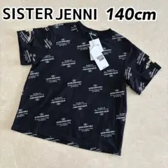 SISTER JENNI ロゴ総柄 袖開きリングTシャツ ブラック 140cmのサムネイル