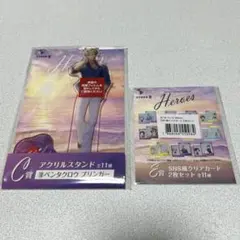 にじさんじ　海の家　アクリルスタンド　クリアカード　ベンタクロウ　ブリンガー