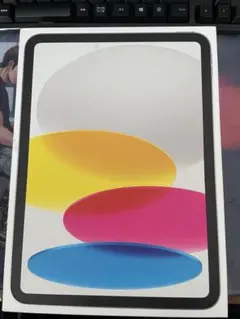 APPLE iPad 11インチ Wi-Fi 128GB 第11世代A16