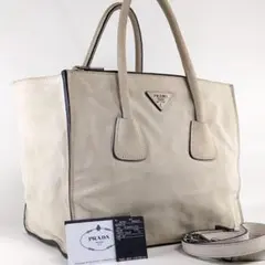 PRADA　プラダ　ハンドバッグ　トートバッグ　2way　ショルダー　スエード