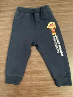 アンパンマン 紺色ボトムス　80㎝