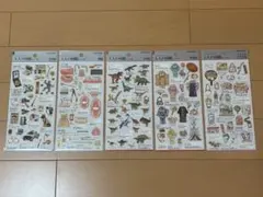 大人の図鑑シール 捜査編 歯編 恐竜編 和装編 アイドルオタク編 5点まとめ売り