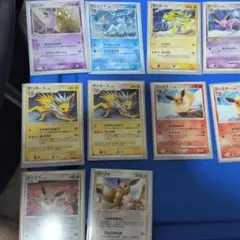 ポケモンカード　ブイズ　まとめ売り