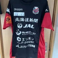 2026年最新】コンサドーレ 支給の人気アイテム - メルカリ