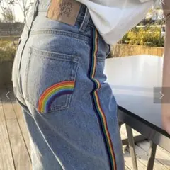 フーズフーギャラリー WHO'SWHOgallery レインボーデニム パンツ