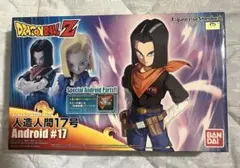 未開封中古品】ドラゴンボールZ プラモデル 人造人間18号 - メルカリ