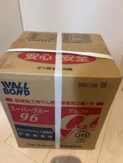 Red Bull 250ml 17ケース 計68本 まとめ売り - メルカリ