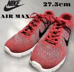 【美品】NIKE（ナイキ） AIRMAX SEQUENT2 27.5cm