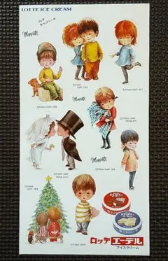 Item thumbnail for item a66ad26d-f2c8-452e-9e63-37a8796cb12e