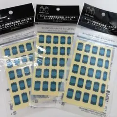 JNEC認定 ルースキューティクルシール