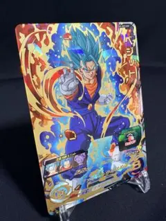 Item thumbnail for item bab64664-a936-481c-8189-62f0ddbb4a86