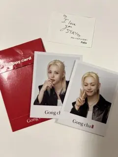 Gong cha ゴンチャ フェリックス Felix ハッピーカード スキズ