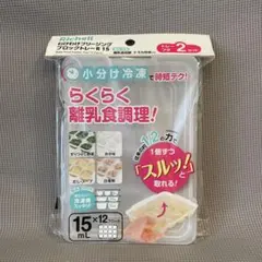 Item thumbnail for item 1cf3146d-ac46-46fe-8c18-30566d7da8f8