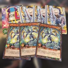 ジャンプ付属カードのサムネイル