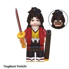 人気商品　レゴ互換 鬼滅の刃AC05　 継国縁壱 ミニフィグ