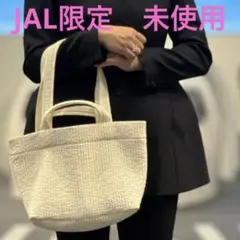 2025年最新】PIONUNNAL jalの人気アイテム - メルカリ