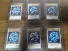 青眼の白龍 青艶 レリーフ 全言語 セット OTS28 OP28のサムネイル