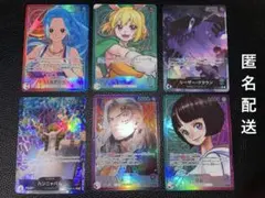 新品 Brainsick Mob C4 世界1000枚限定 激レア - メルカリ