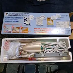 山善　スチームクリーナーのサムネイル