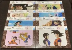 ドラゴンボール一番くじG賞メモリアル原画アートPLUS全8種コンプセット
