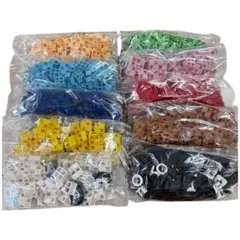 アーテックブロックセット　多色プラスチック製知育玩具