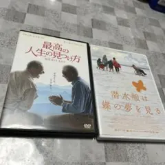 Item thumbnail for item b238082a-f584-4ec3-a3b3-4081064a3e2e