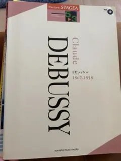 Item thumbnail for item 298e6bb8-4fee-4d88-b91e-6a16abe70ba3