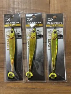 ダイワ　TGベイト150g 3個セット ダイワ ソルティガ TGベイト 150g リアルベイト各種三点セット - メルカリ