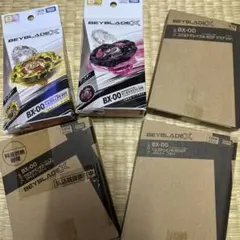 ベイブレードX レアベイ5点セット まとめ売り