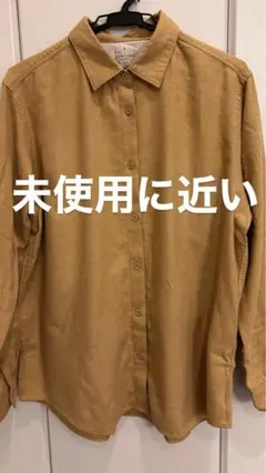 【無印良品】両面起毛フランネルレギュラーカラー長袖シャツ