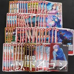 おっじー様 リクエスト 2点 まとめ商品