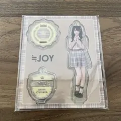 2026年最新】市原愛弓 アクスタの人気アイテム - メルカリ