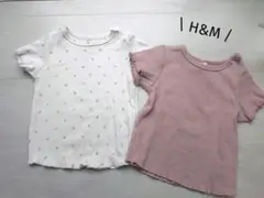 H&M＊70cm〜80cm＊半袖のサムネイル