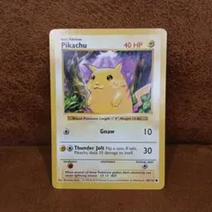 2022年 ポケモンカード いたずら好きなピチュー #214 ポケモンカード いたずら好きのピチュー PROMO 214/S-P 1枚の通販 TT