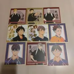 Item thumbnail for item a915ce2c-9a5b-4fa9-9885-ea703f83df11