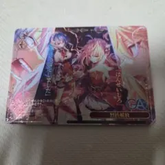 烈核解放 RRR - メルカリ