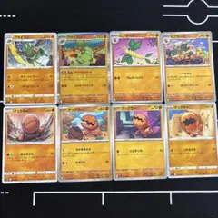8種　ポケカ フライゴン　ビブラーバ　ナックラー まとめ売りセットのサムネイル