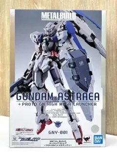 未開封 メタルビルド ガンダムアストレア+プロトGNハイメガランチャー