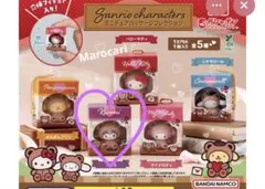 サンリオキャラクターズカプセルトイクロミ2点セット