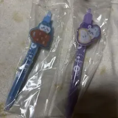 Item thumbnail for item f68692b3-89f0-43b4-992b-23aa44fd8e79