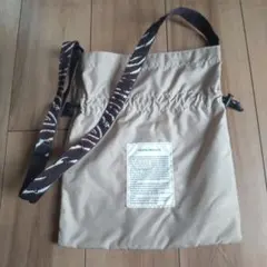 Item thumbnail for item ab266635-8494-4177-8477-461a932e143a