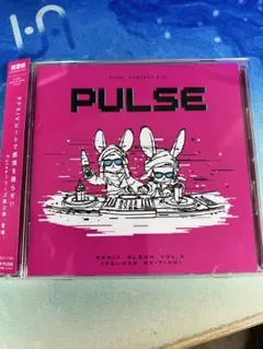 Pulse FINAL FANTASY ⅩⅣ Remix Album Vol.2