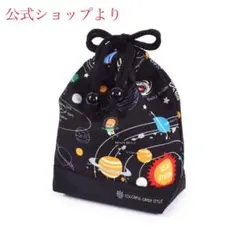 Item thumbnail for item 1c2178f9-3213-473c-b978-9cca7d034c4f