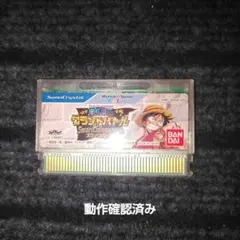 BANDAI ワンダースワン ソフト ONE PIECE スワンコロシアム